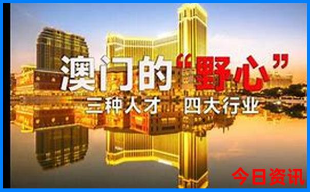 武汉十大景区排名